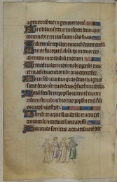 Image 348307443