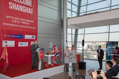 Image 349153636