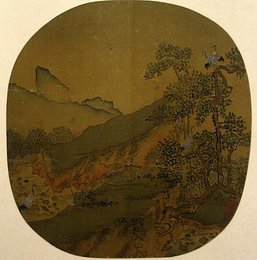Image 356076929