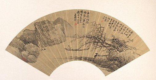 Image 356090188