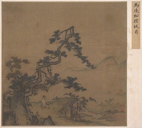 Image 356360761