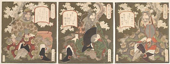 Image 356360951