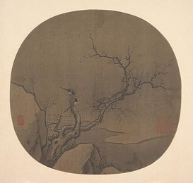 Image 356367427
