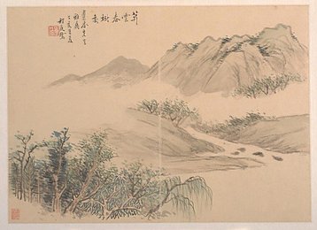 Image 356368542