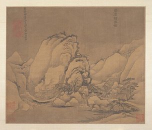 Image 356372562