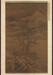 Image 356377246