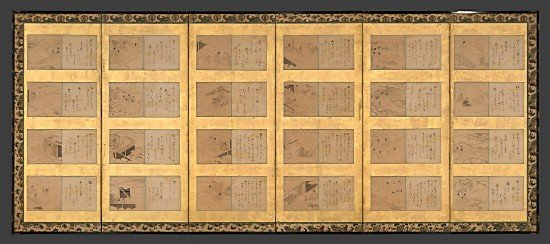 Image 356389175