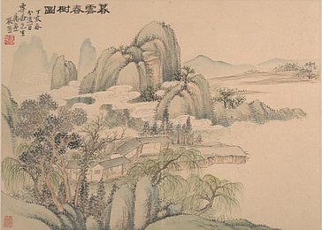 Image 356403428