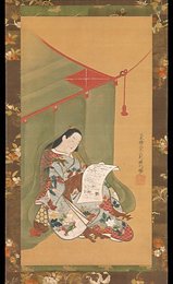 Image 356415921