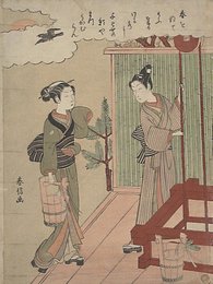 Image 356421691