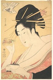 Image 356423743