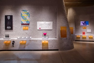 Beazley Designs of the Year opens at the Design Museum