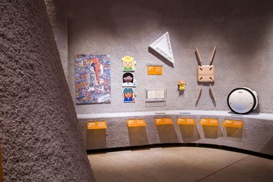Beazley Designs of the Year opens at the Design Museum
