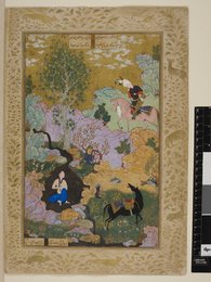 Image 357501317