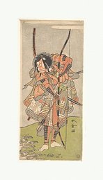 Image 357762022