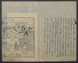 Image 357882853