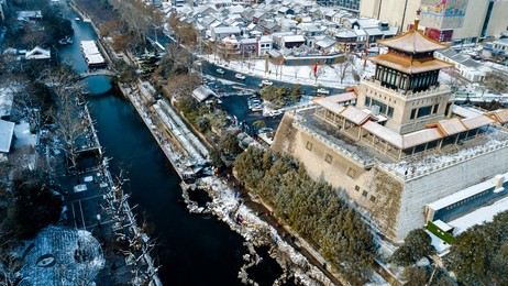 Image 361620745