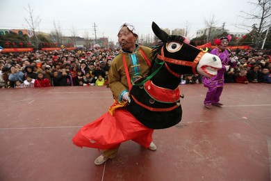 Image 363471905