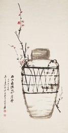 Image 366862401