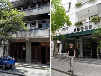 Image 369672321