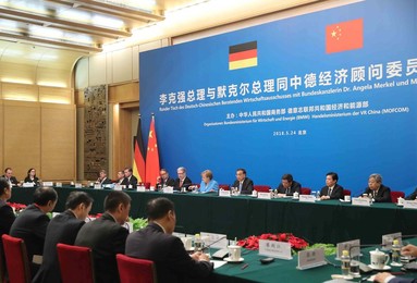 Image 372880807