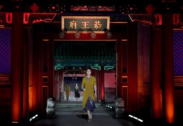Image 373863316