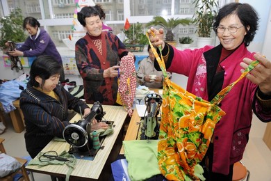 Image 373903310