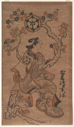 Image 374331841