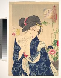 Image 374334183