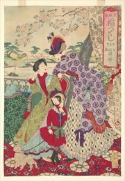 Image 374359231