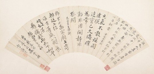 Image 374370823