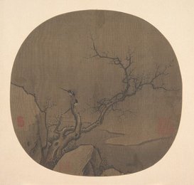 Image 374377372