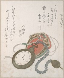 Image 374380261