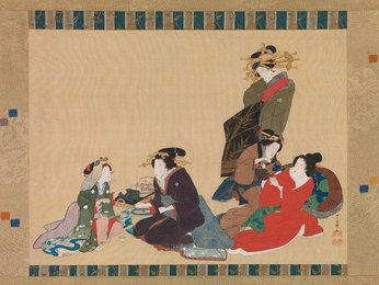 Image 374381978
