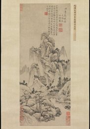 Image 374382787