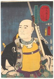 Image 374390512