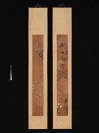 Image 374398595