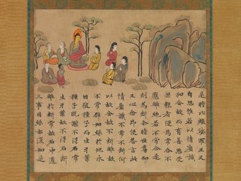 Image 374403606