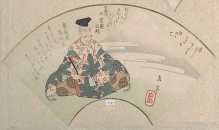 Image 374411881