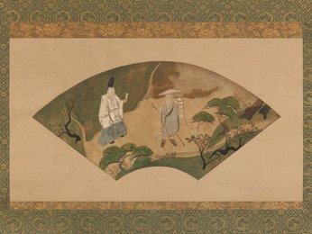 Image 374414011