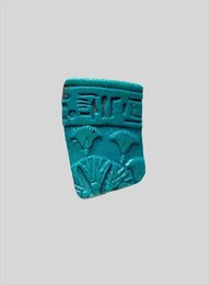 Image 374415382