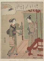 Image 374415980