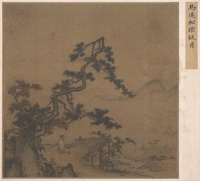 Image 374418527