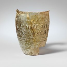 Image 374419264