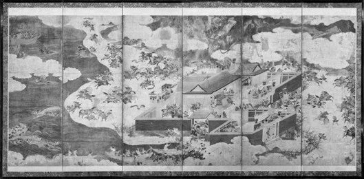 Image 374430913