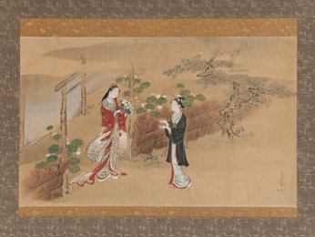 Image 374435360