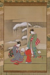 Image 374437965