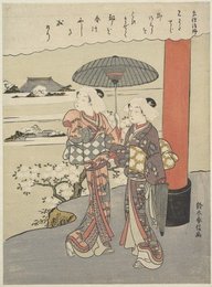 Image 374449602