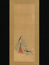 Image 374450790