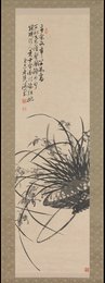 Image 374456442